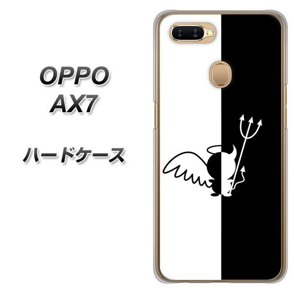 OPPO(オッポ) AX7 高画質仕上げ 背面印刷 ハードケース【027 ハーフデビット】
