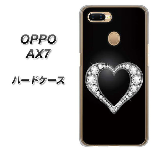 OPPO（オッポ） AX7 高画質仕上げ 背面印刷 ハードケース【041 ゴージャスハート】