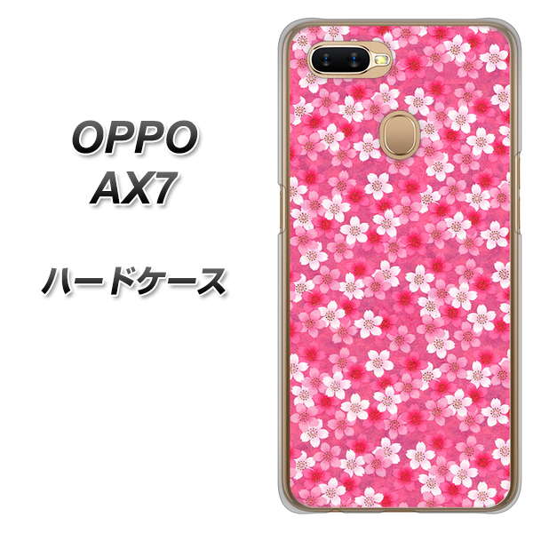 OPPO(オッポ) AX7 高画質仕上げ 背面印刷 ハードケース【065 さくら】