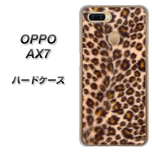 OPPO（オッポ） AX7 高画質仕上げ 背面印刷 ハードケース【068 ヒョウ（茶）】
