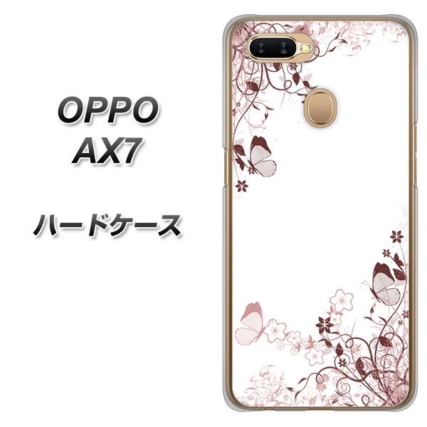 OPPO(オッポ) AX7 高画質仕上げ 背面印刷 ハードケース【142 桔梗と桜と蝶】