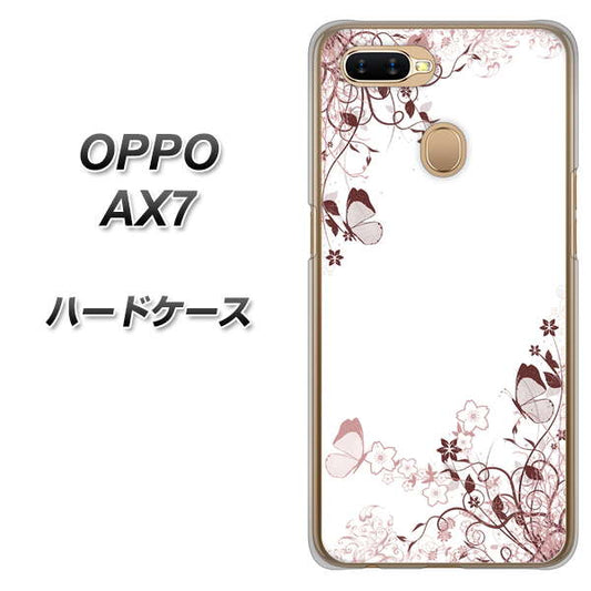 OPPO（オッポ） AX7 高画質仕上げ 背面印刷 ハードケース【142 桔梗と桜と蝶】