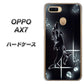 OPPO（オッポ） AX7 高画質仕上げ 背面印刷 ハードケース【158 ブラックドルフィン】