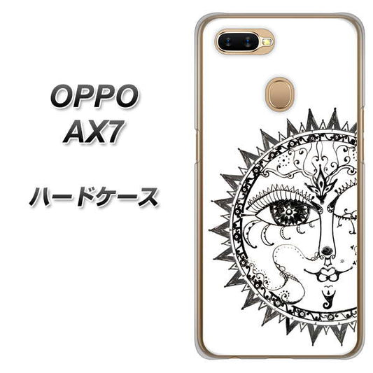OPPO(オッポ) AX7 高画質仕上げ 背面印刷 ハードケース【207 太陽神】