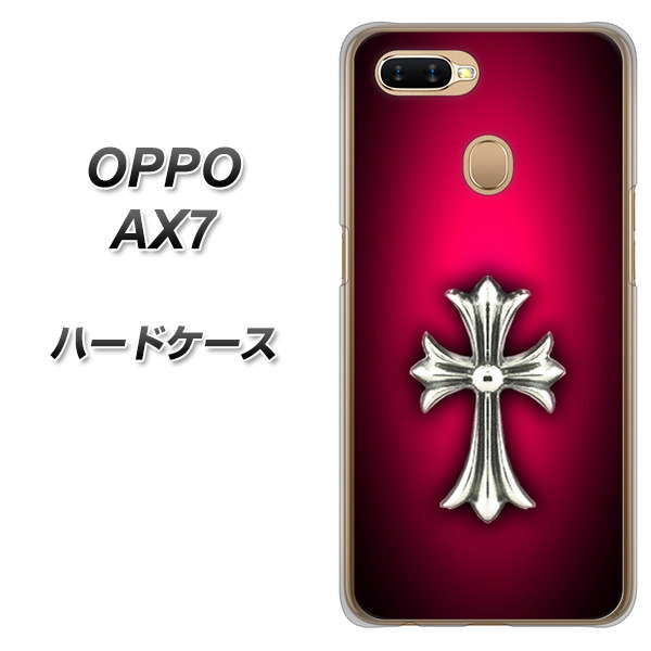 OPPO(オッポ) AX7 高画質仕上げ 背面印刷 ハードケース【249 クロスレッド】
