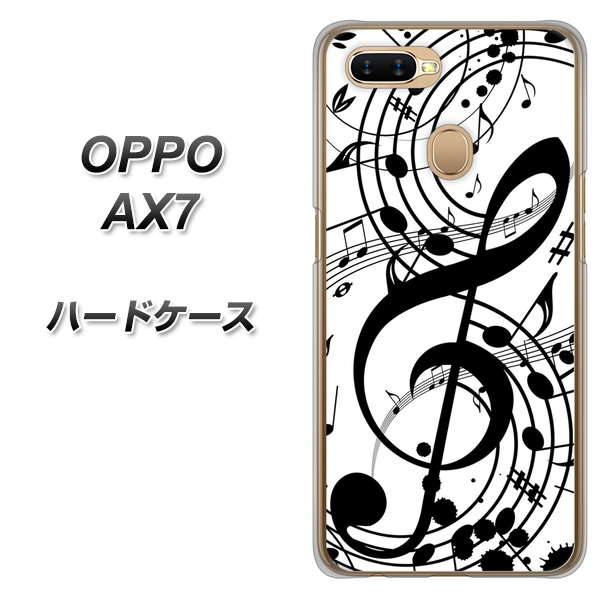 OPPO(オッポ) AX7 高画質仕上げ 背面印刷 ハードケース【260 あふれる音符】