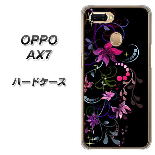 OPPO（オッポ） AX7 高画質仕上げ 背面印刷 ハードケース【263 闇に浮かぶ華】