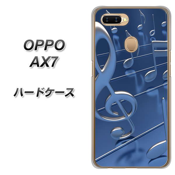 OPPO(オッポ) AX7 高画質仕上げ 背面印刷 ハードケース【286 3D 音符】