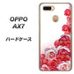 OPPO（オッポ） AX7 高画質仕上げ 背面印刷 ハードケース【299 薔薇の壁】