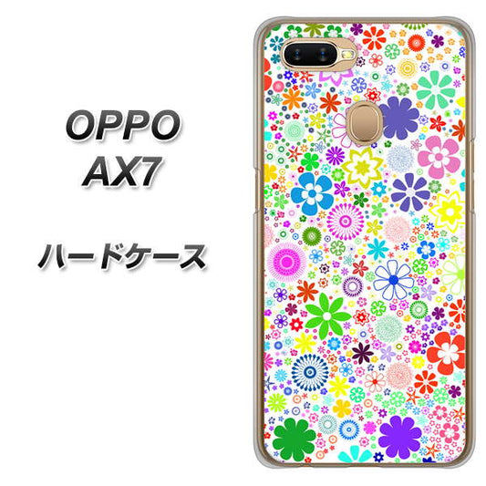 OPPO(オッポ) AX7 高画質仕上げ 背面印刷 ハードケース【308 フラワーミックス】