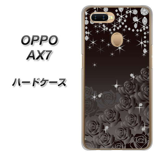OPPO（オッポ） AX7 高画質仕上げ 背面印刷 ハードケース【327 薔薇とダイヤモンド】