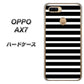 OPPO（オッポ） AX7 高画質仕上げ 背面印刷 ハードケース【330 サイドボーダーブラック】