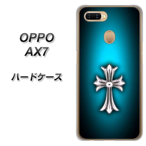 OPPO(オッポ) AX7 高画質仕上げ 背面印刷 ハードケース【334 クロスブルー】