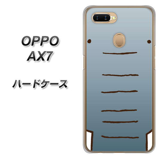 OPPO（オッポ） AX7 高画質仕上げ 背面印刷 ハードケース【345 ぞう】