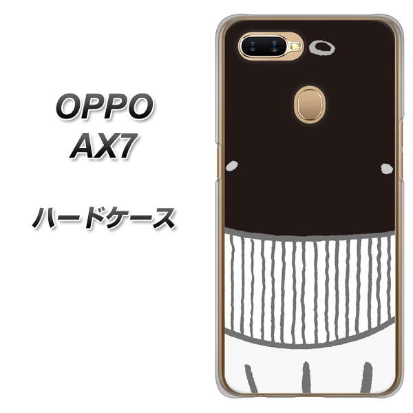 OPPO(オッポ) AX7 高画質仕上げ 背面印刷 ハードケース【355 くじら】