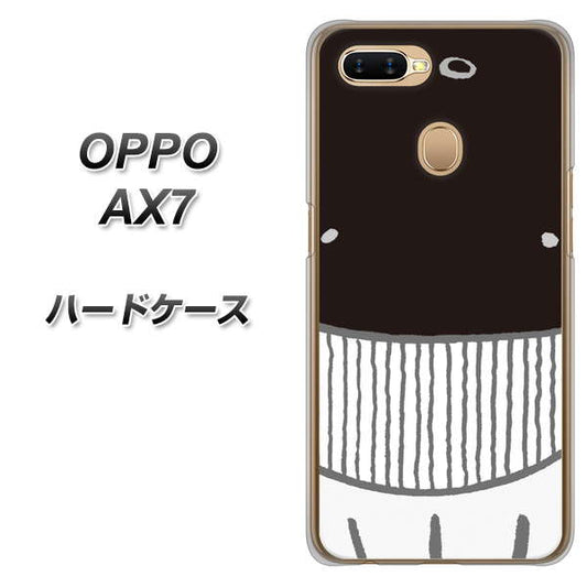 OPPO（オッポ） AX7 高画質仕上げ 背面印刷 ハードケース【355 くじら】