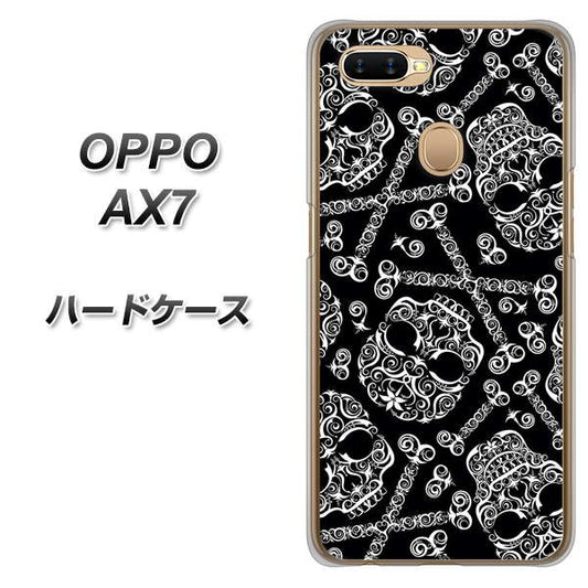 OPPO(オッポ) AX7 高画質仕上げ 背面印刷 ハードケース【363 ドクロの刺青】
