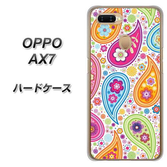 OPPO（オッポ） AX7 高画質仕上げ 背面印刷 ハードケース【378 カラフルペイズリー】