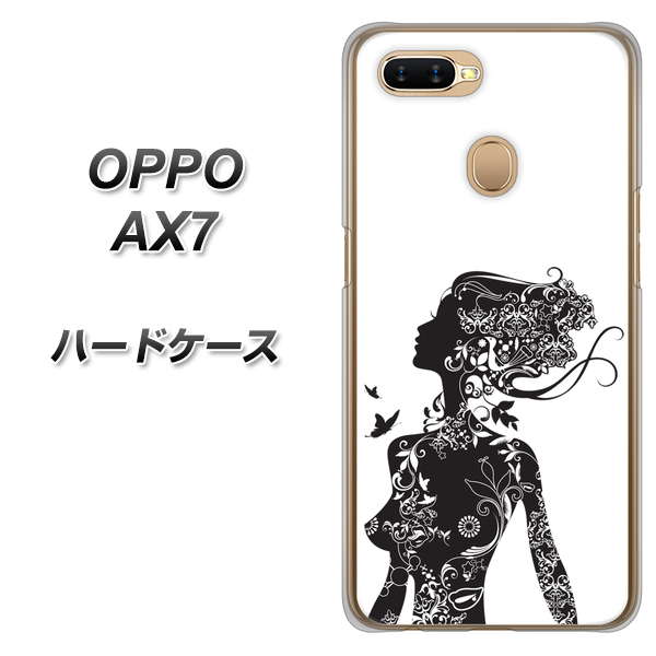 OPPO(オッポ) AX7 高画質仕上げ 背面印刷 ハードケース【384 ボディアート】