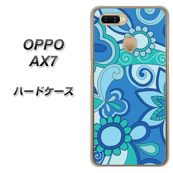 OPPO(オッポ) AX7 高画質仕上げ 背面印刷 ハードケース【409 ブルーミックス】