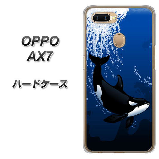 OPPO（オッポ） AX7 高画質仕上げ 背面印刷 ハードケース【423 シャチ】