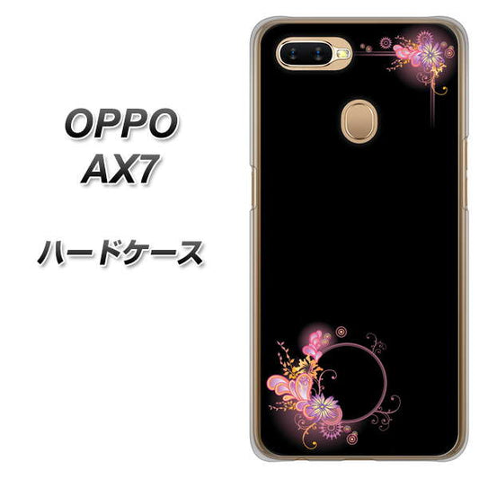 OPPO（オッポ） AX7 高画質仕上げ 背面印刷 ハードケース【437 華のフレーム】