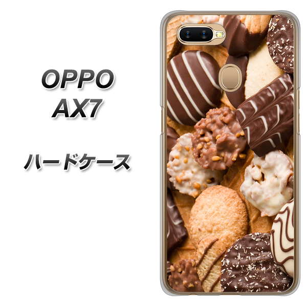 OPPO(オッポ) AX7 高画質仕上げ 背面印刷 ハードケース【442 クッキー mix】
