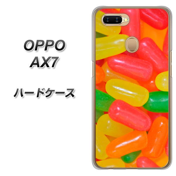 OPPO(オッポ) AX7 高画質仕上げ 背面印刷 ハードケース【449 ジェリービーンズ】