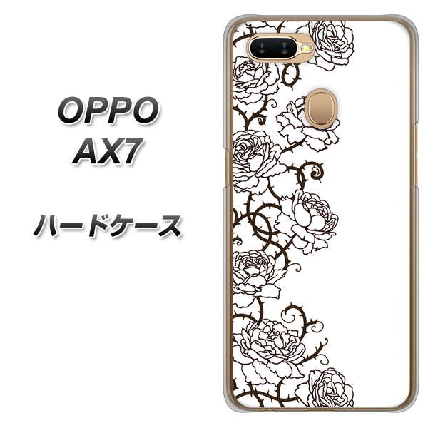 OPPO（オッポ） AX7 高画質仕上げ 背面印刷 ハードケース【467 イバラ】