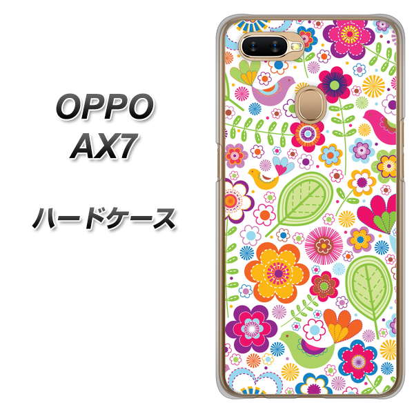 OPPO(オッポ) AX7 高画質仕上げ 背面印刷 ハードケース【477 幸せな絵】