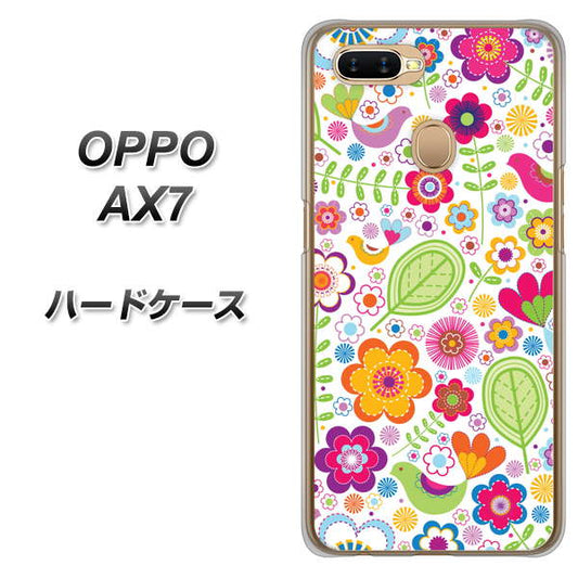 OPPO(オッポ) AX7 高画質仕上げ 背面印刷 ハードケース【477 幸せな絵】