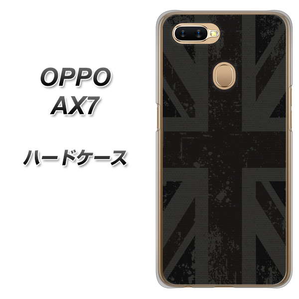 OPPO(オッポ) AX7 高画質仕上げ 背面印刷 ハードケース【505 ユニオンジャック ダーク】