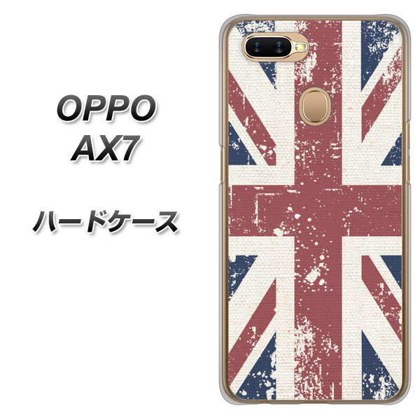OPPO(オッポ) AX7 高画質仕上げ 背面印刷 ハードケース【506 ユニオンジャック ビンテージ】