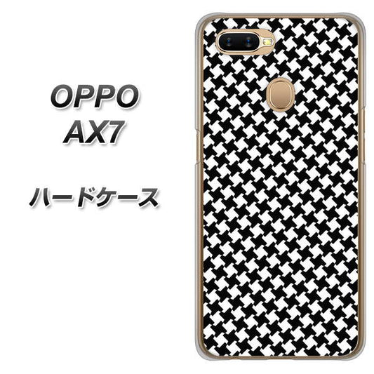 OPPO(オッポ) AX7 高画質仕上げ 背面印刷 ハードケース【514 和柄&筆文字 風車】