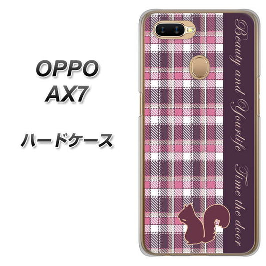 OPPO(オッポ) AX7 高画質仕上げ 背面印刷 ハードケース【519 チェック柄にリス】