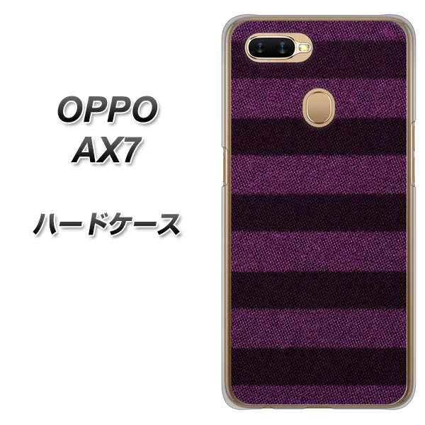 OPPO(オッポ) AX7 高画質仕上げ 背面印刷 ハードケース【533 極太ボーダーPR&NV】