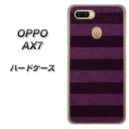 OPPO（オッポ） AX7 高画質仕上げ 背面印刷 ハードケース【533 極太ボーダーPR&NV】