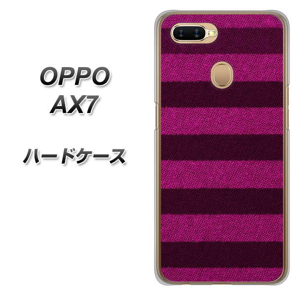OPPO(オッポ) AX7 高画質仕上げ 背面印刷 ハードケース【534 極太ボーダーPK&NV】