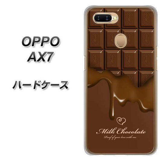 OPPO（オッポ） AX7 高画質仕上げ 背面印刷 ハードケース【536 板チョコ-ハート】