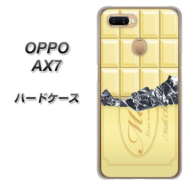 OPPO(オッポ) AX7 高画質仕上げ 背面印刷 ハードケース【553 板チョコ-ホワイト】