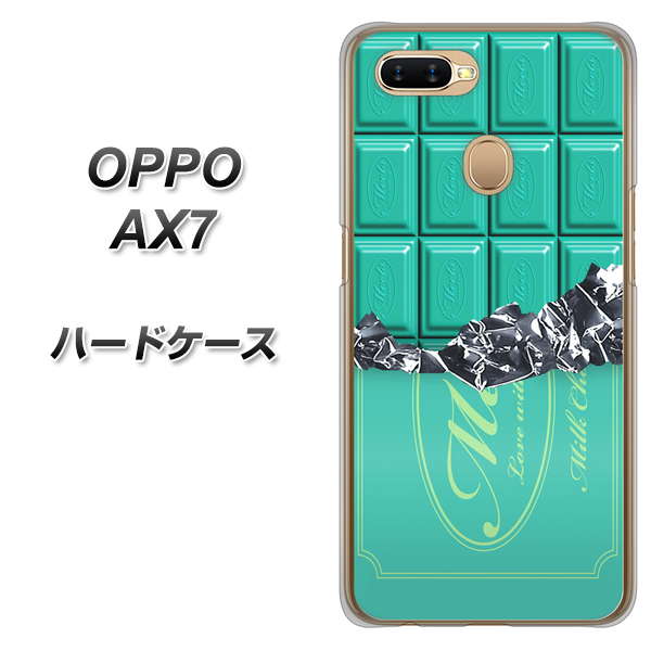 OPPO(オッポ) AX7 高画質仕上げ 背面印刷 ハードケース【554 板チョコ-ミント】