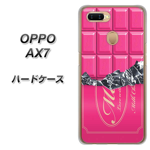 OPPO(オッポ) AX7 高画質仕上げ 背面印刷 ハードケース【555 板チョコ-ストロベリー】