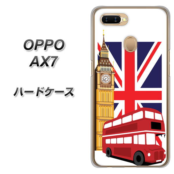 OPPO(オッポ) AX7 高画質仕上げ 背面印刷 ハードケース【573 イギリス】