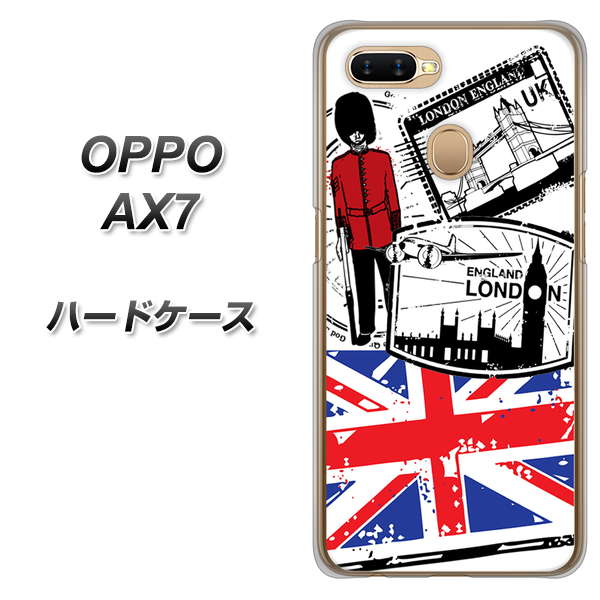 OPPO(オッポ) AX7 高画質仕上げ 背面印刷 ハードケース【574 LONDON】