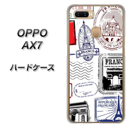 OPPO（オッポ） AX7 高画質仕上げ 背面印刷 ハードケース【592 ＦＲＡＮＣＥ】