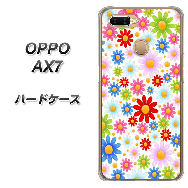 OPPO(オッポ) AX7 高画質仕上げ 背面印刷 ハードケース【606 マーガレット】