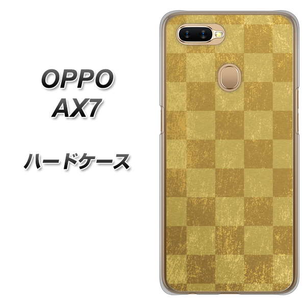 OPPO(オッポ) AX7 高画質仕上げ 背面印刷 ハードケース【619 市松模様-金(骨董風に傷んだイメージ)】