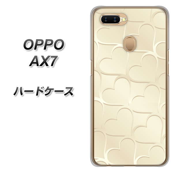 OPPO(オッポ) AX7 高画質仕上げ 背面印刷 ハードケース【630 かくれハート】