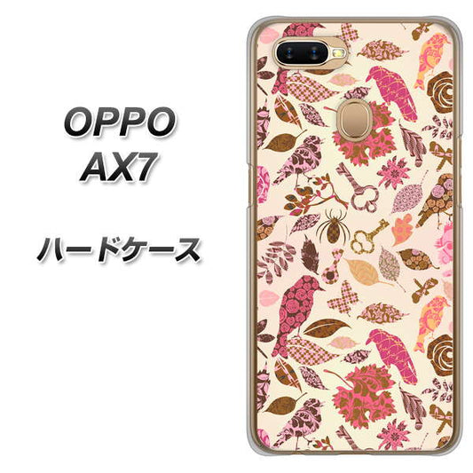 OPPO（オッポ） AX7 高画質仕上げ 背面印刷 ハードケース【640 おしゃれな小鳥】