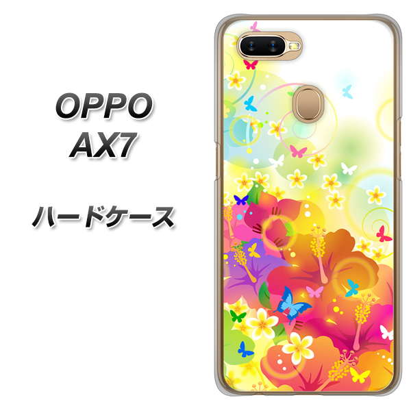 OPPO(オッポ) AX7 高画質仕上げ 背面印刷 ハードケース【647 ハイビスカスと蝶】